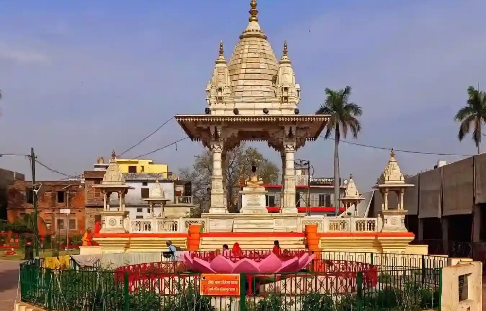 Avadh Hotel at Tulsi Udyan