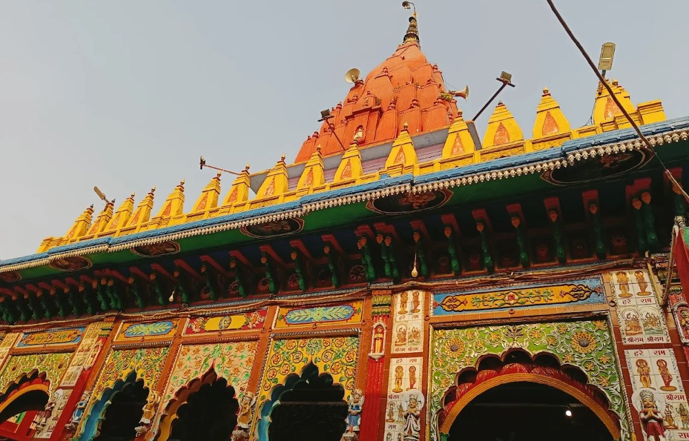 Avadh Hotel at Shri Hanuman Garhi Mandir